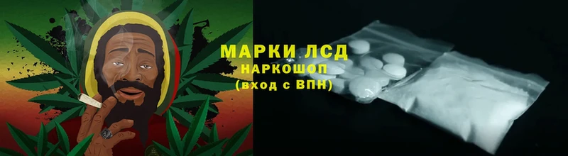 где купить наркотик  Сергач  LSD-25 экстази ecstasy 